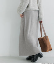 ［特價$219→$168］柔軟細螺紋針織半裙