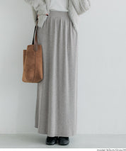 ［特價$219→$168］柔軟細螺紋針織半裙