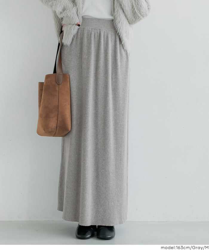 ［特價$219→$168］柔軟細螺紋針織半裙