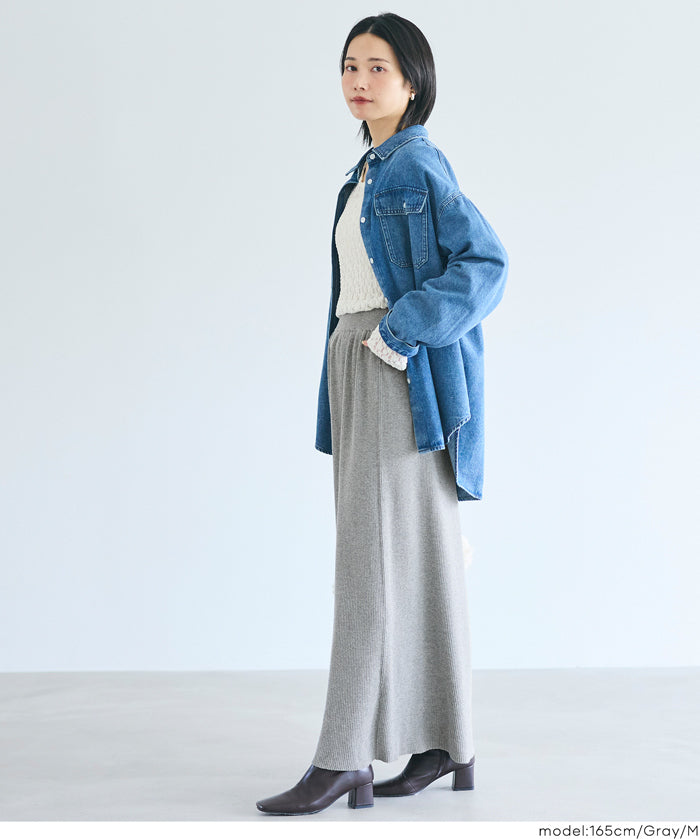 ［特價$219→$168］柔軟細螺紋針織半裙