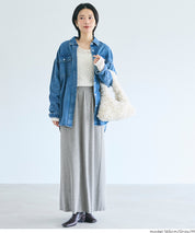 ［特價$219→$168］柔軟細螺紋針織半裙