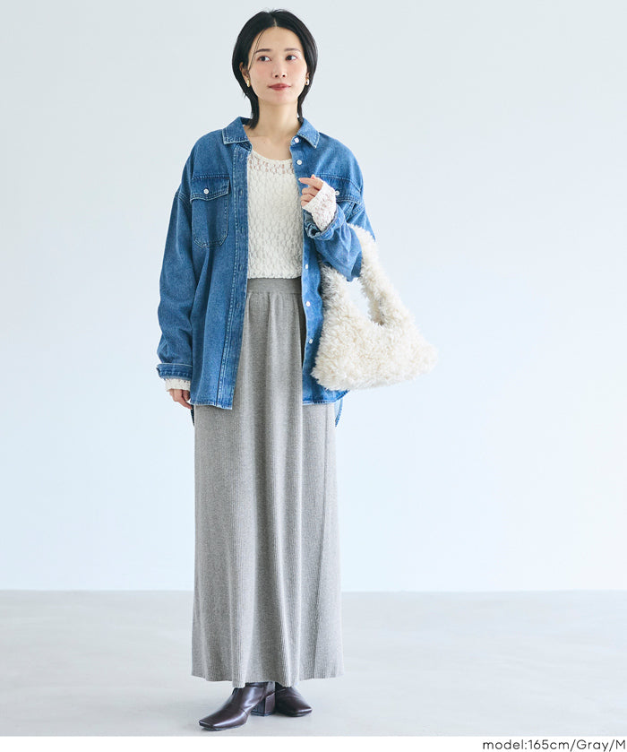 ［特價$219→$168］柔軟細螺紋針織半裙