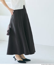 基礎百搭針織A字長裙