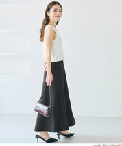 基礎百搭針織A字長裙