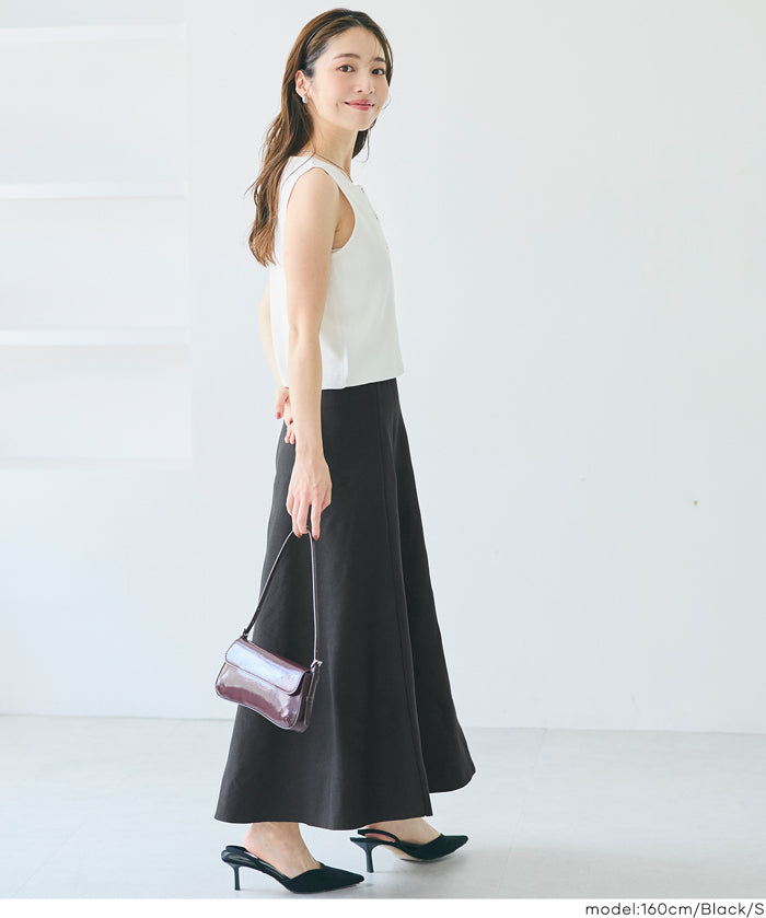 基礎百搭針織A字長裙