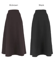 基礎百搭針織A字長裙