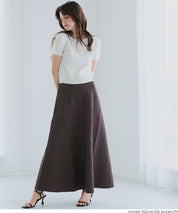 基礎百搭針織A字長裙