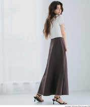 基礎百搭針織A字長裙