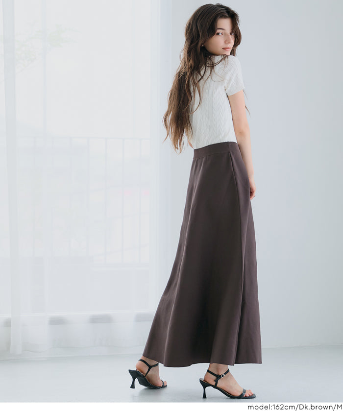 基礎百搭針織A字長裙