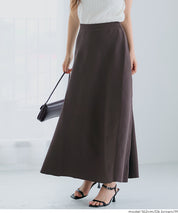 基礎百搭針織A字長裙