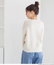 童裝大學風英字LOGO圓領毛衣 親子裝