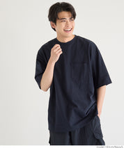 【重磅棉】口袋寬鬆短袖T恤 T-shirt 上衣 男女共用