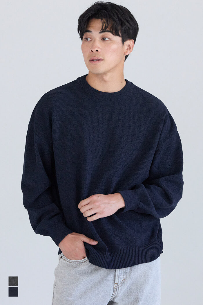 男裝霧感針織圓領長袖毛衣