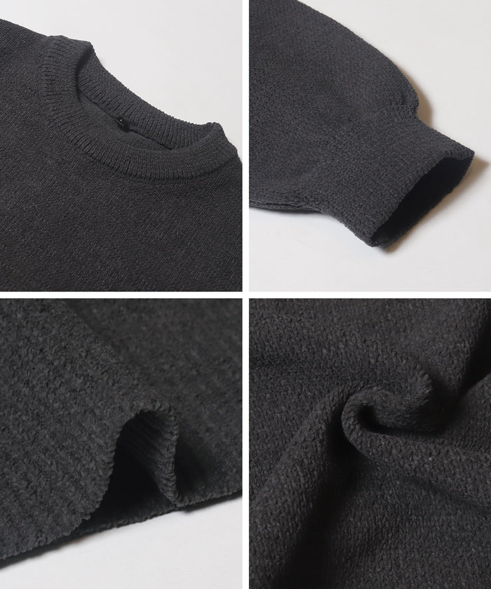 男裝霧感針織圓領長袖毛衣