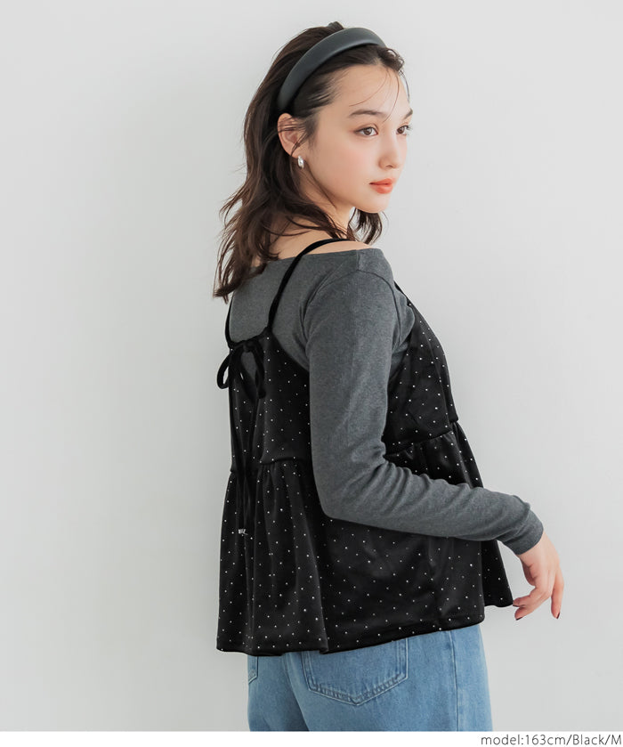 細閃碎鑽絨布細肩帶娃娃背心