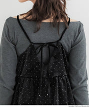 細閃碎鑽絨布細肩帶娃娃背心