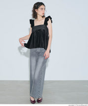 細閃碎鑽絨布荷葉邊娃娃背心