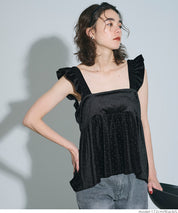 細閃碎鑽絨布荷葉邊娃娃背心