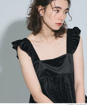 細閃碎鑽絨布荷葉邊娃娃背心