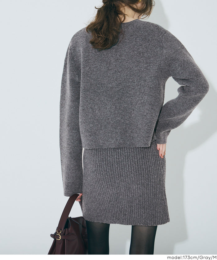 【可配套】軟糯絨感顯瘦螺紋針織迷你裙