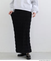 Irregularly gathered elastic straight skirt 