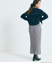 Irregularly gathered elastic straight skirt 