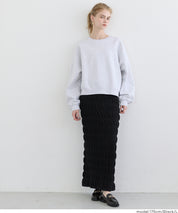 Irregularly gathered elastic straight skirt 