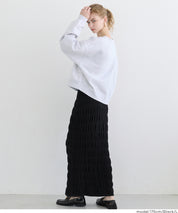 Irregularly gathered elastic straight skirt 