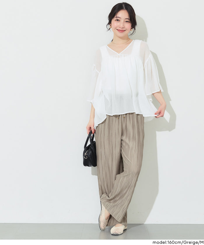 【可剪裁】常規版水波紋薄款休閒褲