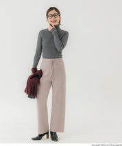 【保暖內刷毛】加厚針織休閒褲