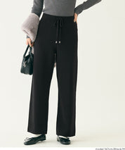 【保暖內刷毛】加厚針織休閒褲