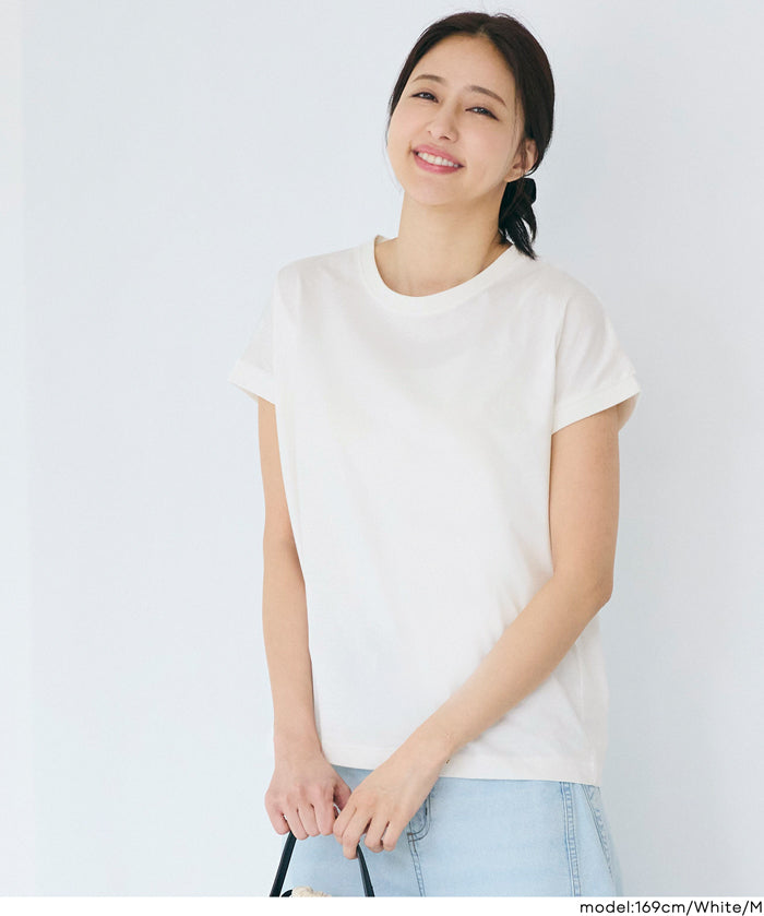 Cotton Plain French Sleeve T-shirt