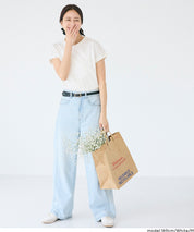 Cotton Plain French Sleeve T-shirt