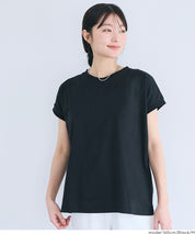 棉質純色法式袖上衣 (French Sleeve T-Shirt )