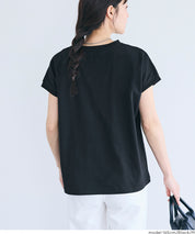 棉質純色法式袖上衣 (French Sleeve T-Shirt )
