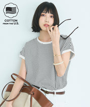 Cotton Plain French Sleeve T-shirt