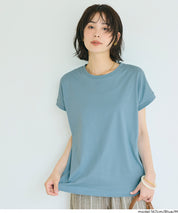 Cotton Plain French Sleeve T-shirt
