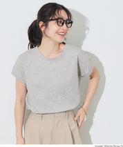 棉質純色法式袖上衣 (French Sleeve T-Shirt )