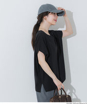 【早秋新品】 棉質蝙蝠袖V領T-Shirt