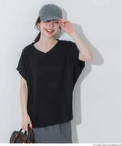 【早秋新品】 棉質蝙蝠袖V領T-Shirt
