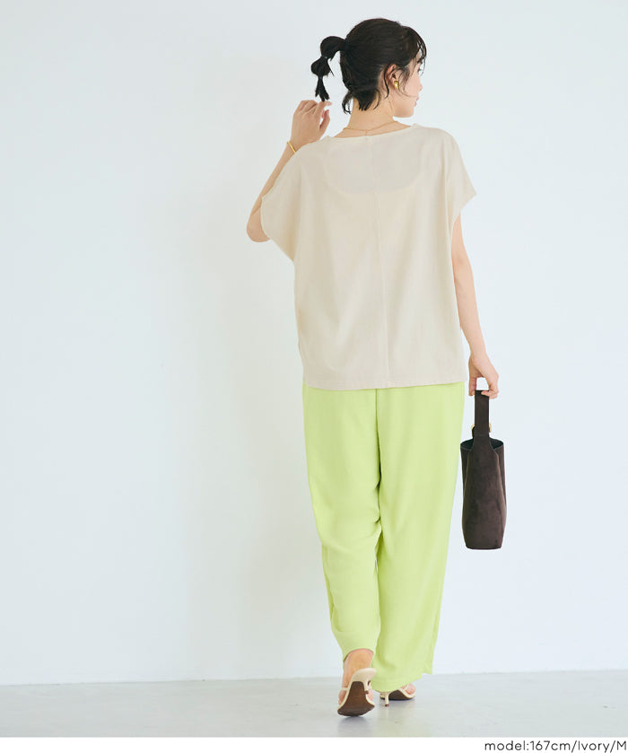 【早秋新品】 棉質蝙蝠袖V領T-Shirt