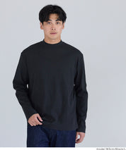 男裝基礎款半高領長袖上衣T恤