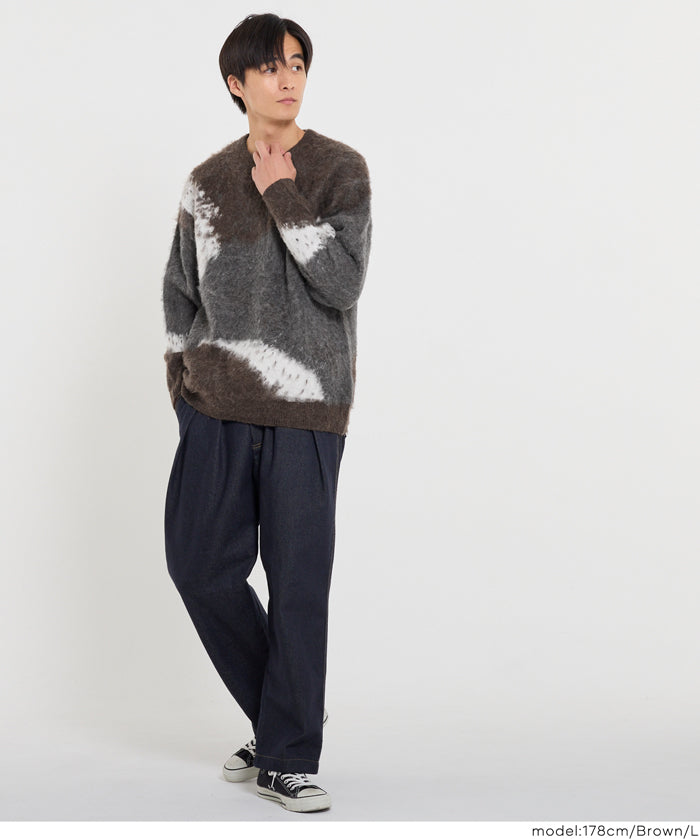 男裝抽象三色毛絨感毛衣