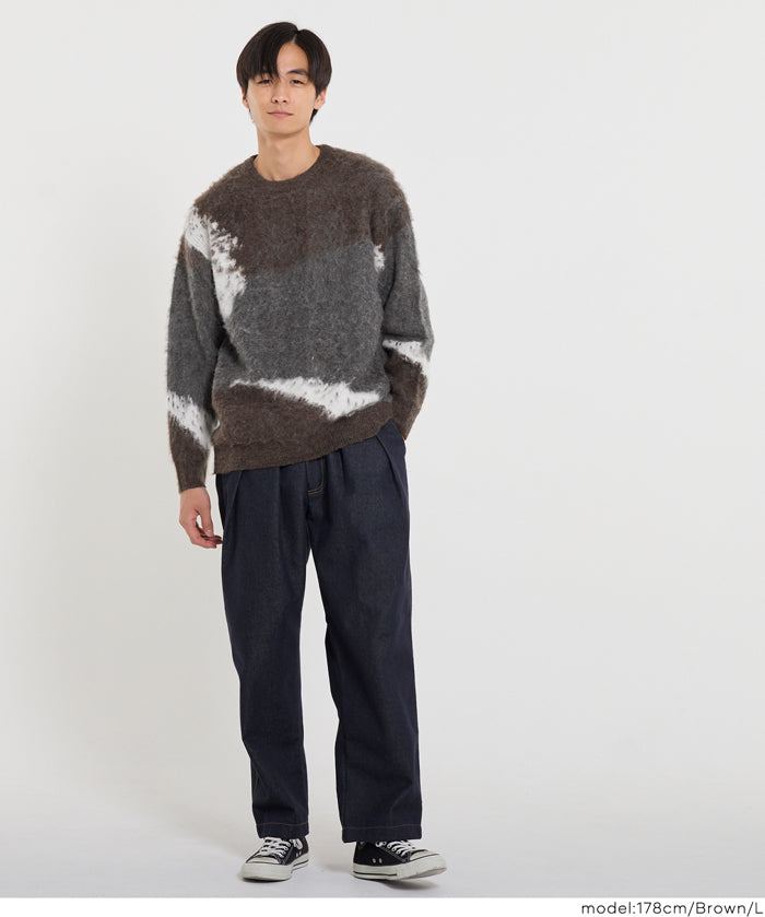 男裝抽象三色毛絨感毛衣