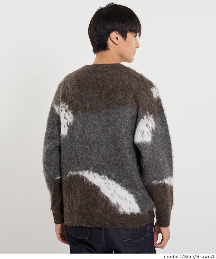 男裝抽象三色毛絨感毛衣