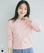 春日合身圓領針織外套