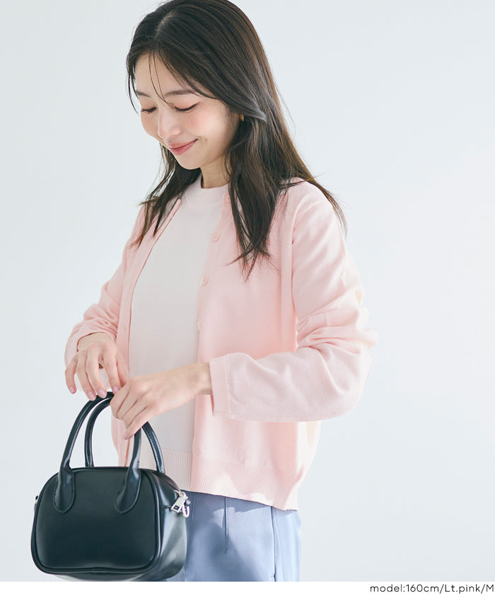 春日合身圓領針織外套