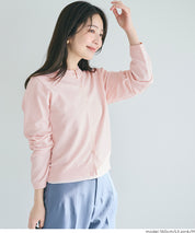 春日合身圓領針織外套