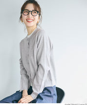 春日合身圓領針織外套