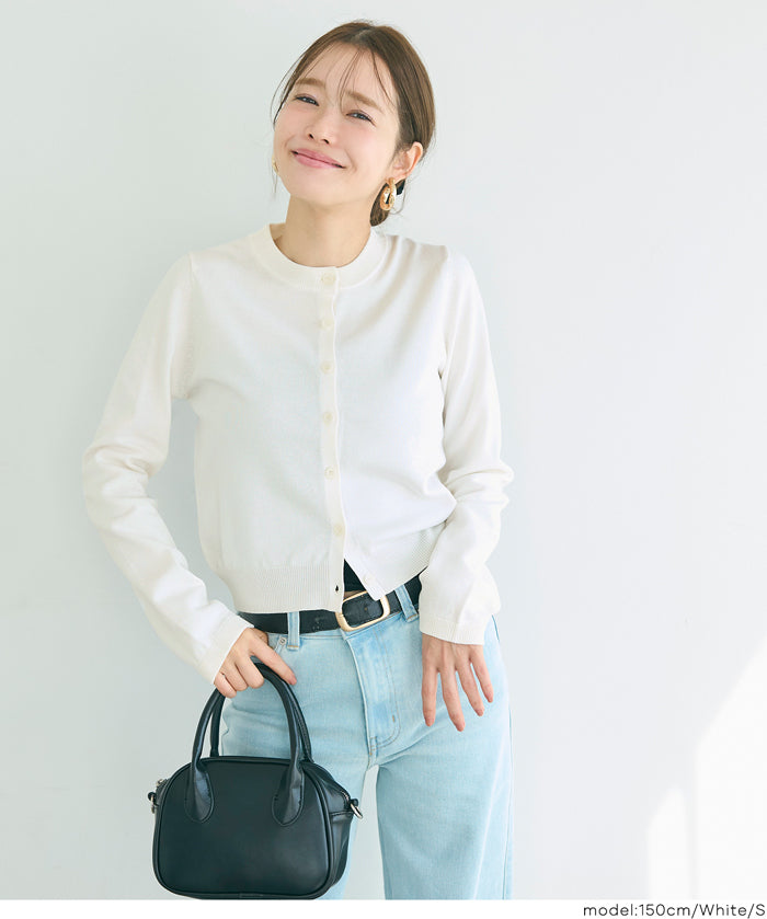 春日合身圓領針織外套